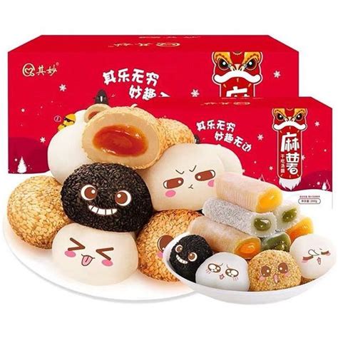 Bánh mochi – T-mart