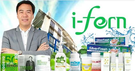 I-FERN Products