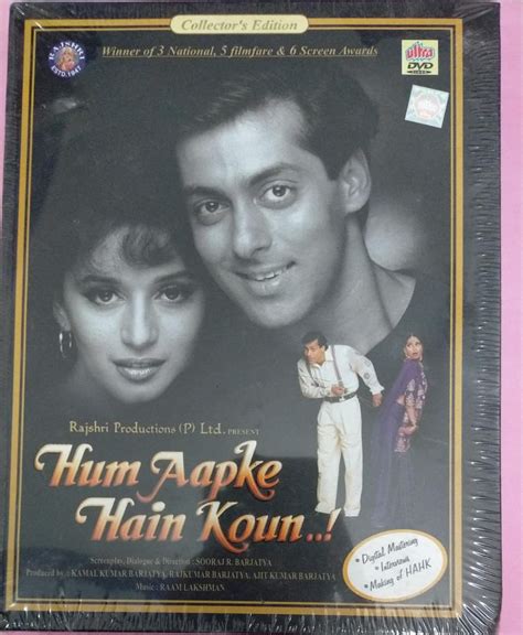 Hum Aapke Hain Koun Hindi movie DVD - Macsendisk