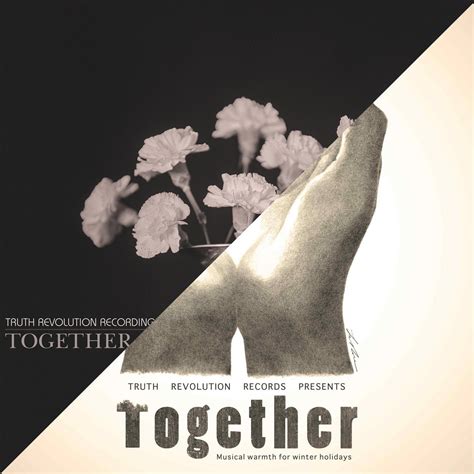 Together Again Bundle | TRRcollective