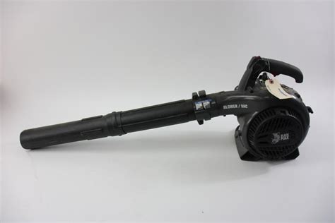 BlackMax Blower/Vacuum | Property Room