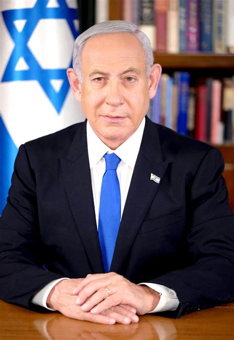 Benjamin Netanyahu, February 2023 — Postimages