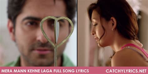 Nautanki Saala - Mera Mann Kehne Laga Full Song Lyrics - Falak Shabir ...