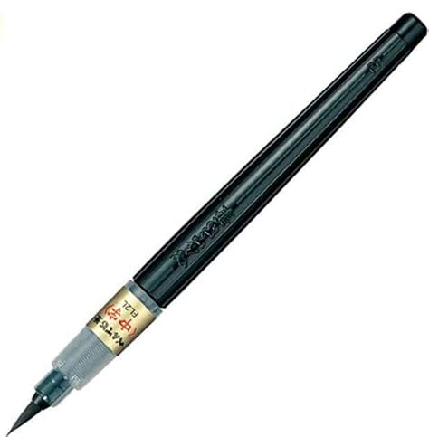 10 Best Japanese Calligraphy Pens and Brush Pens 2023 | Create ...