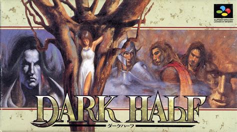 Dark Half (1996) SNES box cover art - MobyGames