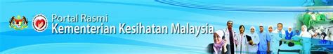 Ministry Of Health, Malaysia (KKM) | LinkedIn