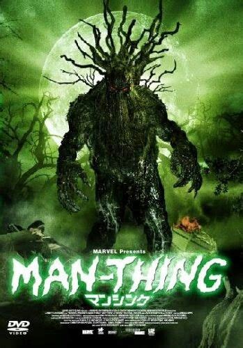 Man Thing Movie