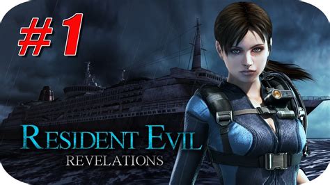Resident Evil Revelations HD [Campaña] Gameplay Español - Capitulo 1 - Directos al Infierno ...