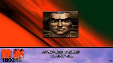 Tekken 2: Arcade Mode - Ganryu