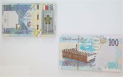 100 riyal currency qatar - Marhaba Qatar