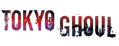 tokyo ghoul logo png 10 free Cliparts | Download images on Clipground 2024