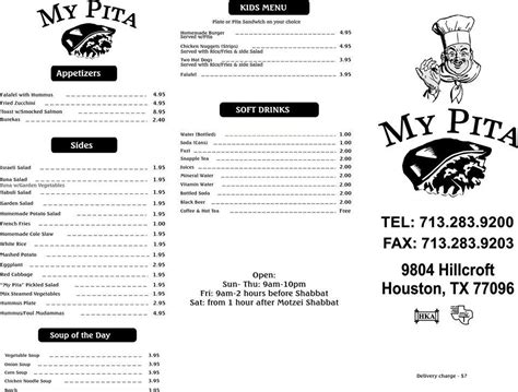 Menu at My Pita restaurant, Houston, Hillcroft St