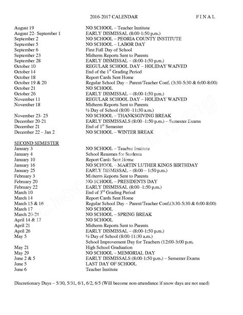 2016 - 2017 school calendar. | Brimfield Community Unit School District ...