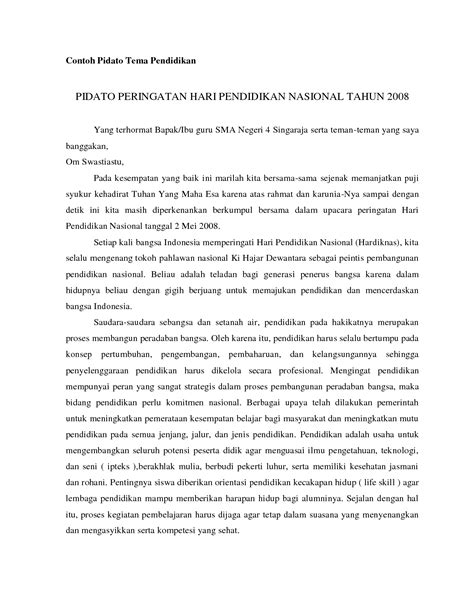 Pembukaan Pidato Bahasa Mandarin | PELAJARANKU