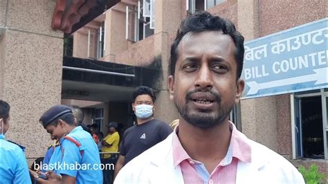 BPKIHS Dharan Residential Doctor Strike बिपी प्रतिष्ठानमा आवासीय चिकित्सक आन्दोलित - YouTube