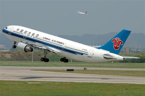 China Southern Airlines Launches Vientiane-Guangzhou Direct Flight