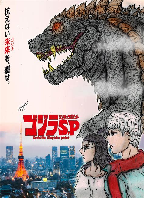 Godzilla: Singular Point (Poster) by AVGK04 on DeviantArt