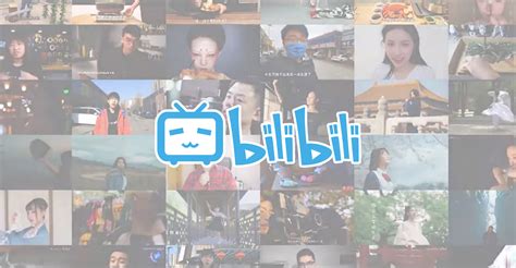 Bilibili Releases Brand Video - Pandaily