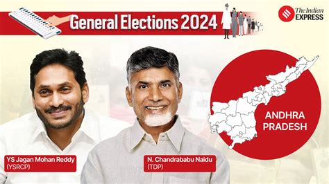 Andhra Pradesh Lok Sabha Elections 2024: Schedule, phase, seats ...