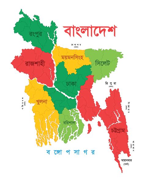 Bangladesh map vector design 35645231 Vector Art at Vecteezy