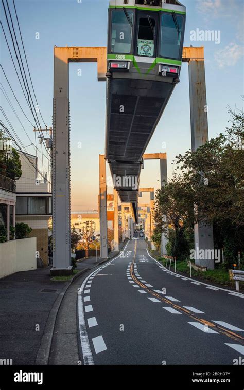 The Shonan Monorail (opened in 1970) is the first suspended monorail of its kind opened in Japan ...