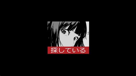 Wallpaper : anime, minimalism, black, Japan, Japanese characters, kanji 1920x1080 - MrDead ...