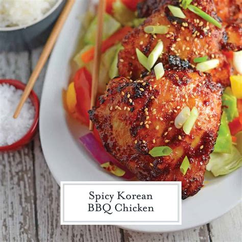 Spicy Korean BBQ Chicken - Spicy Chicken Marinade