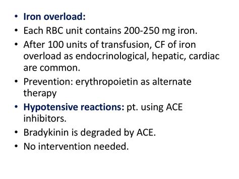 COMPLICATIONS OF BLOOD TRANSFUSION