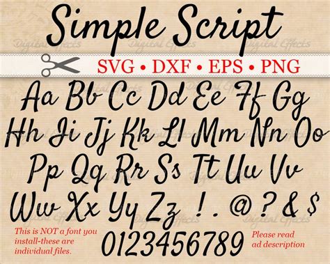 Simple Script Svg Cursive Font Monogram Svg Dxf Eps Png | Etsy