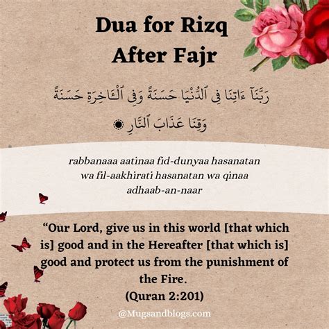 12 Powerful Dua For Rizq That Will Change your Life