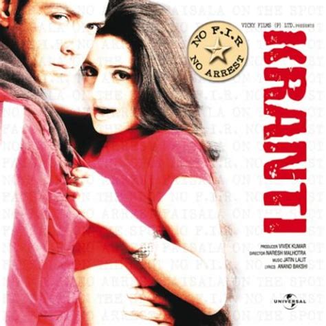 Kranti (Original Motion Picture Soundtrack) Songs Download: Kranti (Original Motion Picture ...