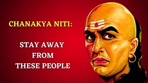 Chanakya Niti: Stay Away From These Kinds of People To Avoid Negativity | Motivational Quotes