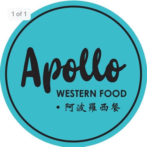 Apollo Western Food | Butterworth