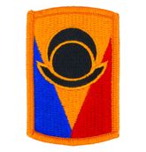 53rd Infantry Brigade Patch - Full Color Dress