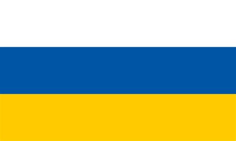 Ukraine Empire Flag - LorenaPettry