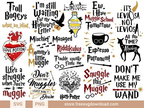 Harry Potter Love SVG & PNG Free Cut Files | Free SVG Download