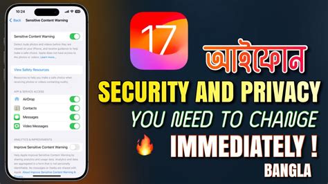 iOS 17 - Security and Privacy You NEED to Change Immediately! - YouTube