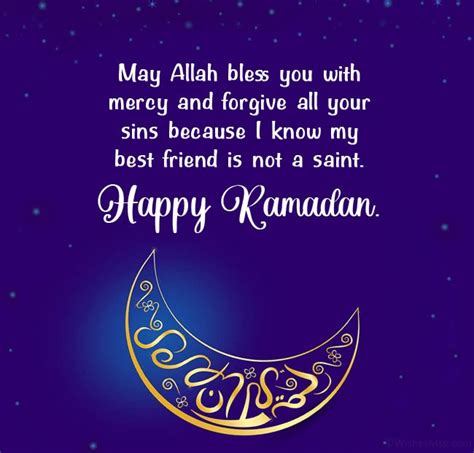 Ramadan Mubarak Wishes for Friends - WishesMsg | Ramadan wishes, Wishes ...