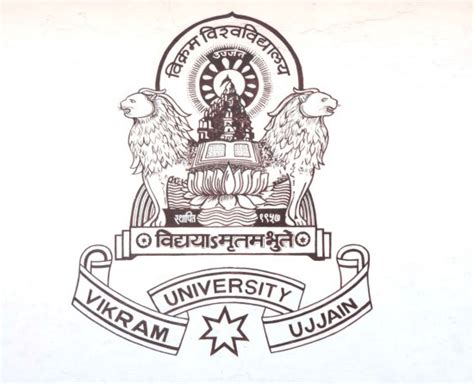 Vikram University: Admission, Form, Admit Card - Javatpoint