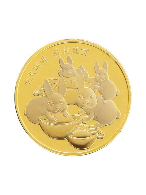 Singapore mint - Gold coin (Rabbit year 2023), Hobbies & Toys ...