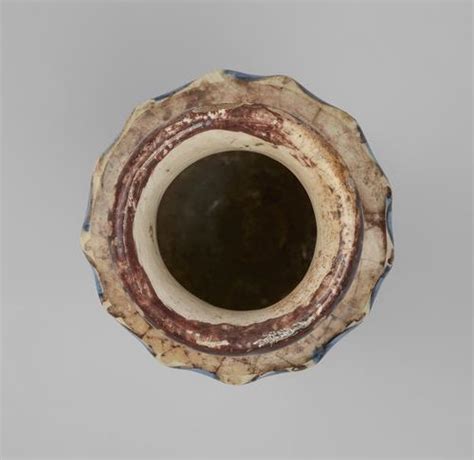 Albarello (Pharmaceutical Jar), 13th Century, Aga Khan Museum