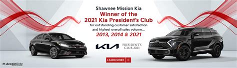 Shawnee Mission Kia | Kansas City Kia Dealer & Service Center