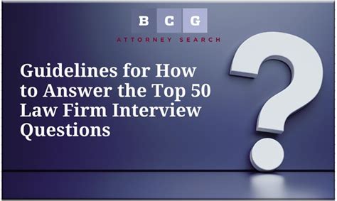 Best corporate law interview questions