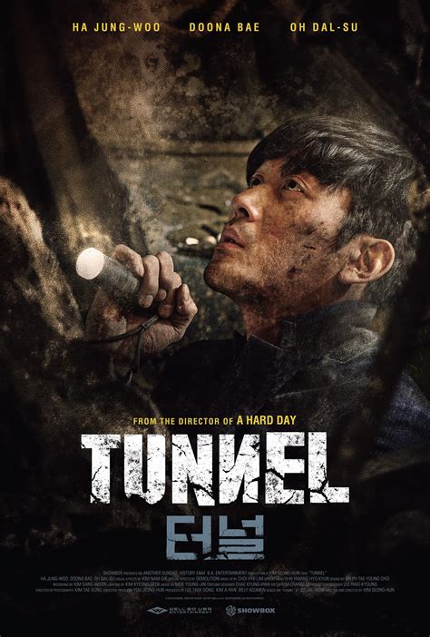 The Tunnel (2016) Poster #1 - Trailer Addict