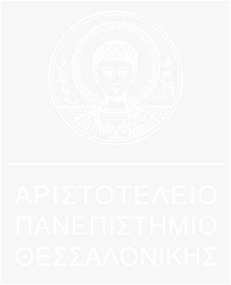 Aristotle University Of Thessaloniki Logo, HD Png Download ...