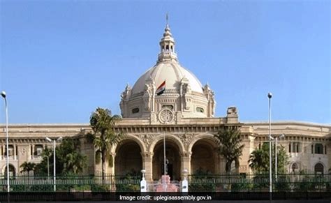 Uttar Pradesh Assembly's Winter Session To Begin On Tuesday