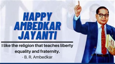 Ambedkar Jayanti 2022: 10 inspiring quotes by Dr Babasaheb BR Ambedkar | Inspirational quotes ...