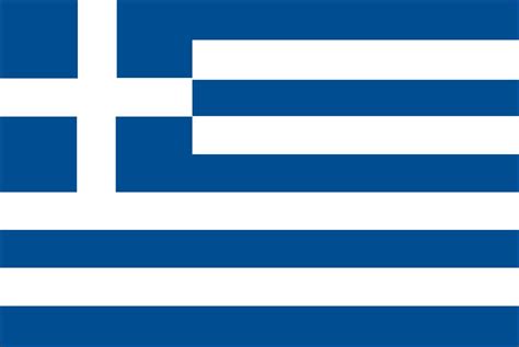 Imagen - Bandera Grecia.jpg | BullyPedia | FANDOM powered by Wikia