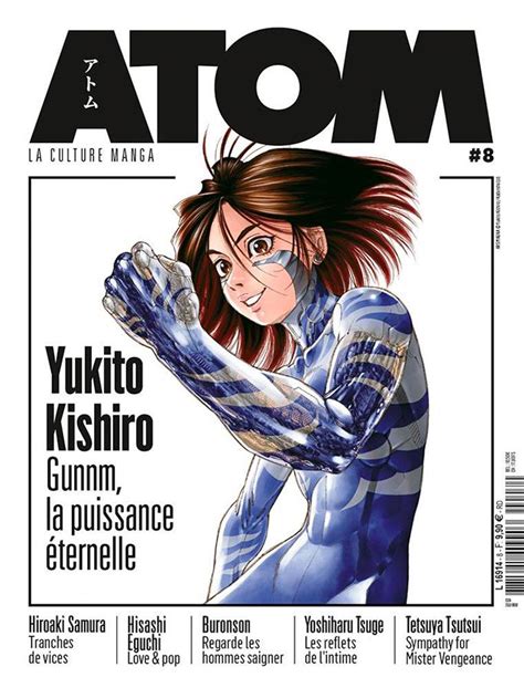 Vol.8 ATOM Magazine - Manga - Manga news