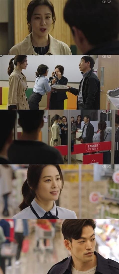 [Spoiler] 'Miracle That We Met' Kim Hyun-joo Makes Joseph Lee's Heart Flutter @ HanCinema